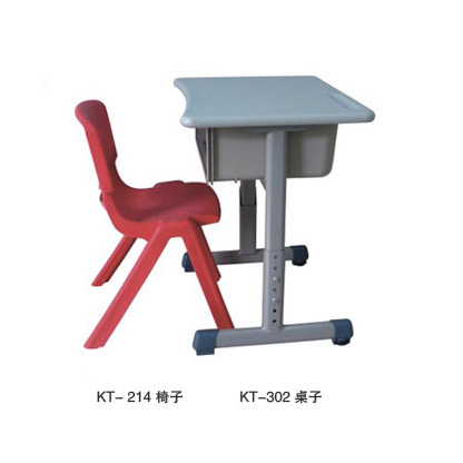 KT-214, KT-320 for kindergarten